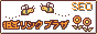 ���݃����N�v���U