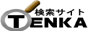�����T�C�g-TENKA-�V��